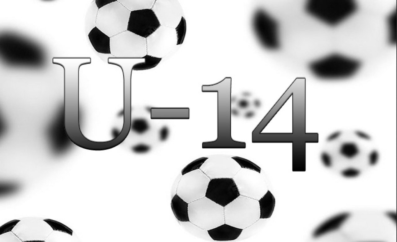 2025-2026 SEZONU U-14 TÜRKİYE ŞAMPİYONASI GRUP MERKEZLERİ